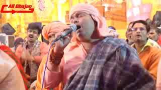 Vikash Nath Ji || New Bhajan ||विकास नाथ जी भजन ||Marwari Bhajan