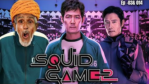 Villagers React to Squid Game Season 2 Episodes 3 & 4 – Unfiltered Emotions!