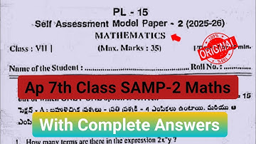 7th class mathematics Fa2 question paper 2025 with answers|💯Ap 7th class Samp 2 maths paper 2025