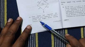 +2 2nd year science CHSE odia PHYSICS 2020 question paper.[imperial institute]