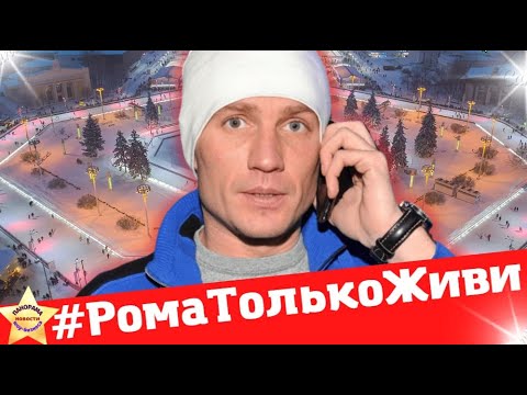 Куда смотрят медики?