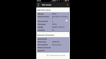 Aircel port UPC.   In 5 easy steps | aircel सिम बदले बिना सिग्नल के भी