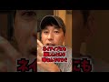 TOEFLよりIELTS！その理由、これだけあります！