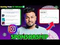 Instagram Par Sponsorship Kaise Le 2026 | Get Brand Deals on Instagram Fast 💸