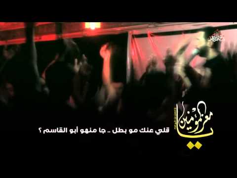 يا حسن بن علي مدد