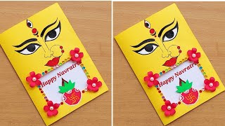 Easy and Beautiful Navratri Greeting card/Handmade Navratri Card/Durga puja Card screenshot 5