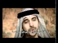 أحمد بو خاطر سامحني 