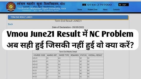 Vmou 2021 result NC Problem Solution/#vmou_kota /#vmouresult