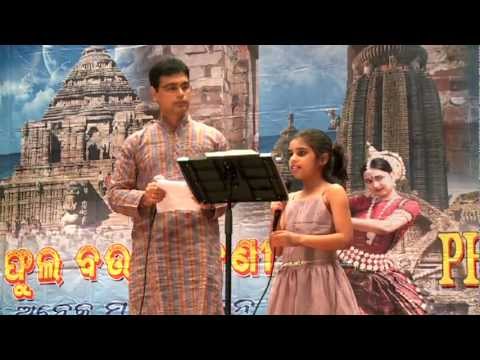 mo kola to jhulana mp3 song