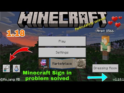 Minecraft Latest Sign In Problem Solved 1.18 | Minecraft Sign In Redirect Problem 2022