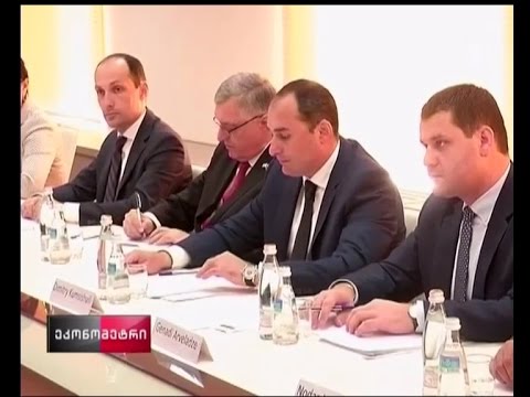 \"ეკონომეტრი\