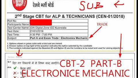 ALP CBT 2 ANSWER KEY ,video no -3 ELECTRONIC MECHANIC - PART B allahabad zone
