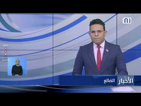 الضالع... ورشة تدريبية في الحصين لتعزيز إدارة الموارد المائية