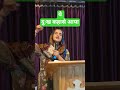 jesus india tv live #vachan #motivation #masih #faith #inspiration #bible #grace #yeshu #christ