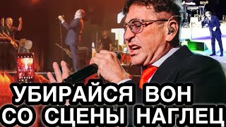 ВРЕЗАЛ ФРАНЦУЗУ ПРЯМО НА СЦЕНЕ! Неожиданный Поступок Гриши Лепса Взорвал Зал От Аплодисментов