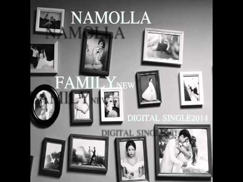 나몰라패밀리N (Namolla Family N) (+) Everything (feat. 공수빈, Q_Zik)