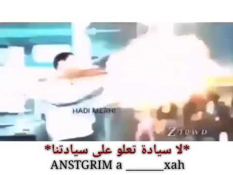 اي جاوبني يا بعد اختك ياابو الغيره