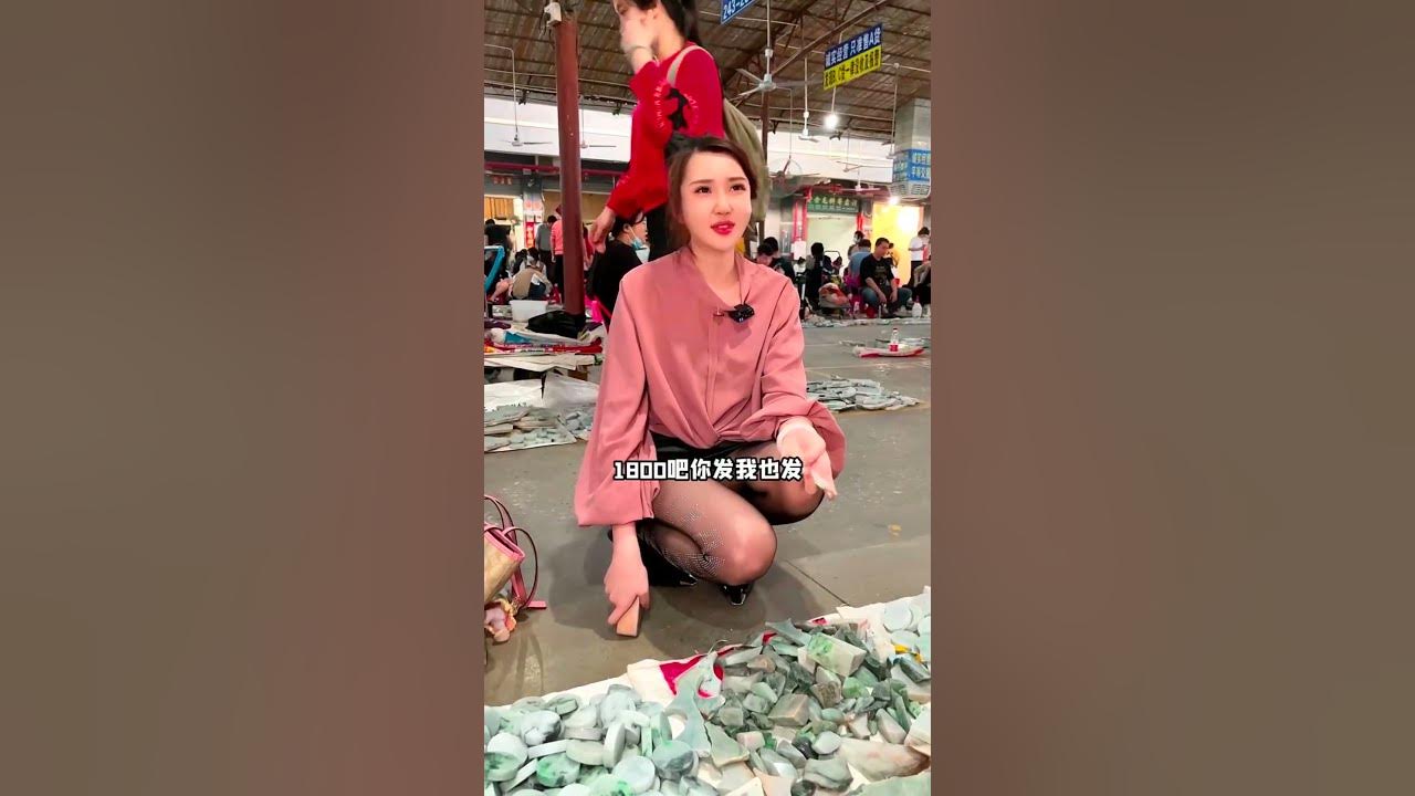 大日如来的名称有三种含义:1.除暗遍明义。 2.众务成办义。 3.光无生来义。 因为有三种含义所以世间的太阳还是无法为喻,只是取其少分相似