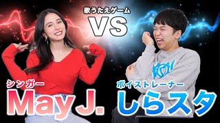 だから、歌う。仁菜 CXチャレンジ優勝PR 川上千尋 on X: 