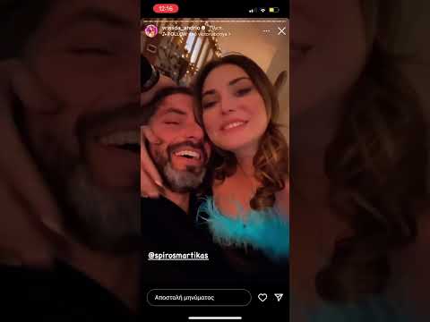 Ο Σπύρος Μαρτίκας