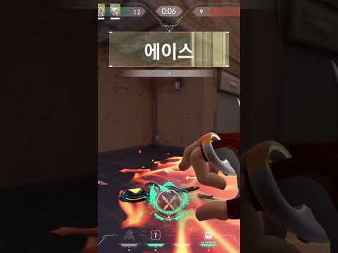 Precise aimer #valorant #레디언트 #valorantclips #viral #valorantclutchmoments #발로란트 #fyp