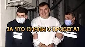 Олег Божок