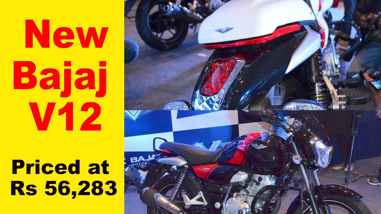 vikrant v22 bike price