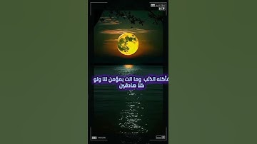 سورة يوسف #قران_كريم#قران_كريم #اكسبلور #المصحف #راحة_نفسية