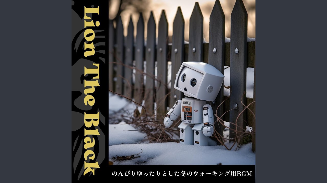 Moonlit Snowflake Scatter