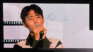 영케이 YoungK (Day6) / 230917 하나플레이리스트 @연세대 노천극장