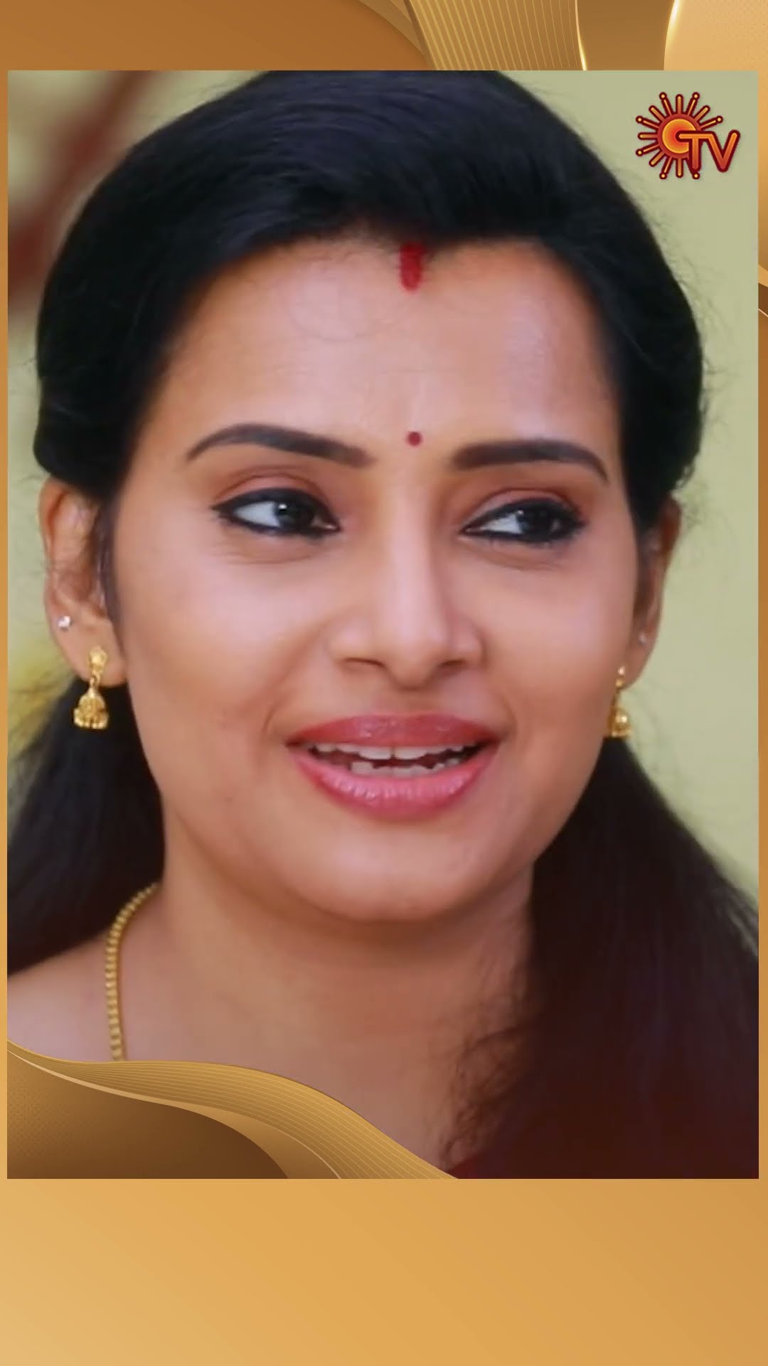 #Lakshmi #SunTV #shorts #tamilserial