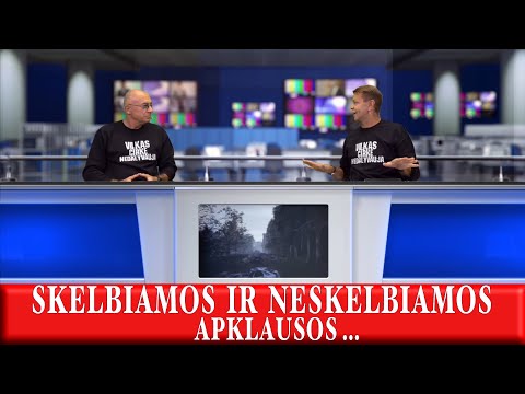 Video: Kam Reikalingos Apklausos?