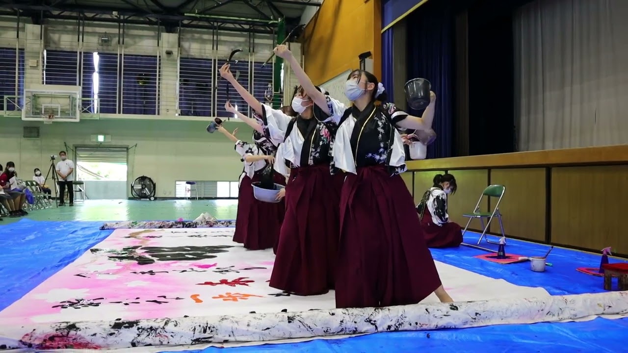 兵庫県立伊川谷北高等学校書道部　書道パフォーマンス（2022拓翔祭）
