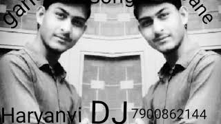 Kina Roi hovegi hardev dj 2019 ke gane