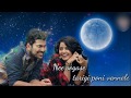 Rathri punnami chanduruda song for WhatsApp status