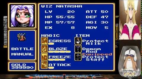 Shining Force CD Book 2 Characters with Level 40 Levels Comparison