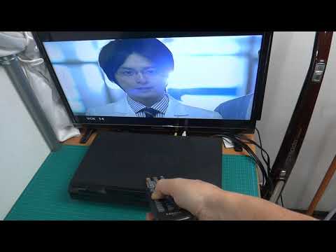 220626 SANKEN DVD Mpeg-4 Player SDD-3050i
