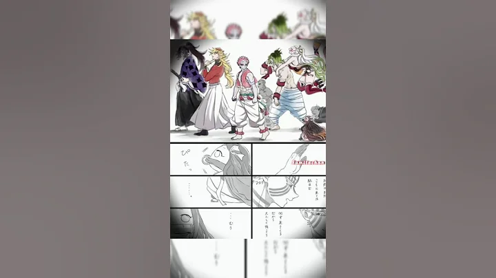 Kawaii 🥹❤✨ #demonslayer #cute #fun #edit #nezuko #akaza #trending #shorts