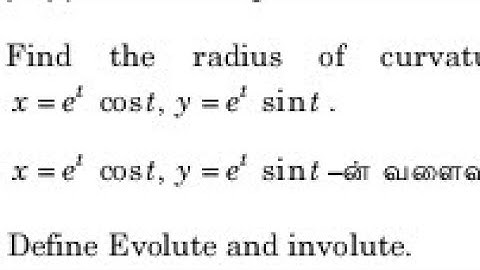 radius of curvature in parametric form # Differential Calculus # Engg.Maths