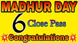 💥MADHUR DAY💥17-12-2024 madhurdaytoday madhurdayotc madhurdayjodi madhurdaychart madhurdaymatka