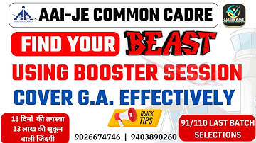 BEAST MODE DAYS | SUPPORT FROM US | TIPS AND TRICKS  | AAI-JE COMMON CADRE  | BY SATYENDRA PATHAK