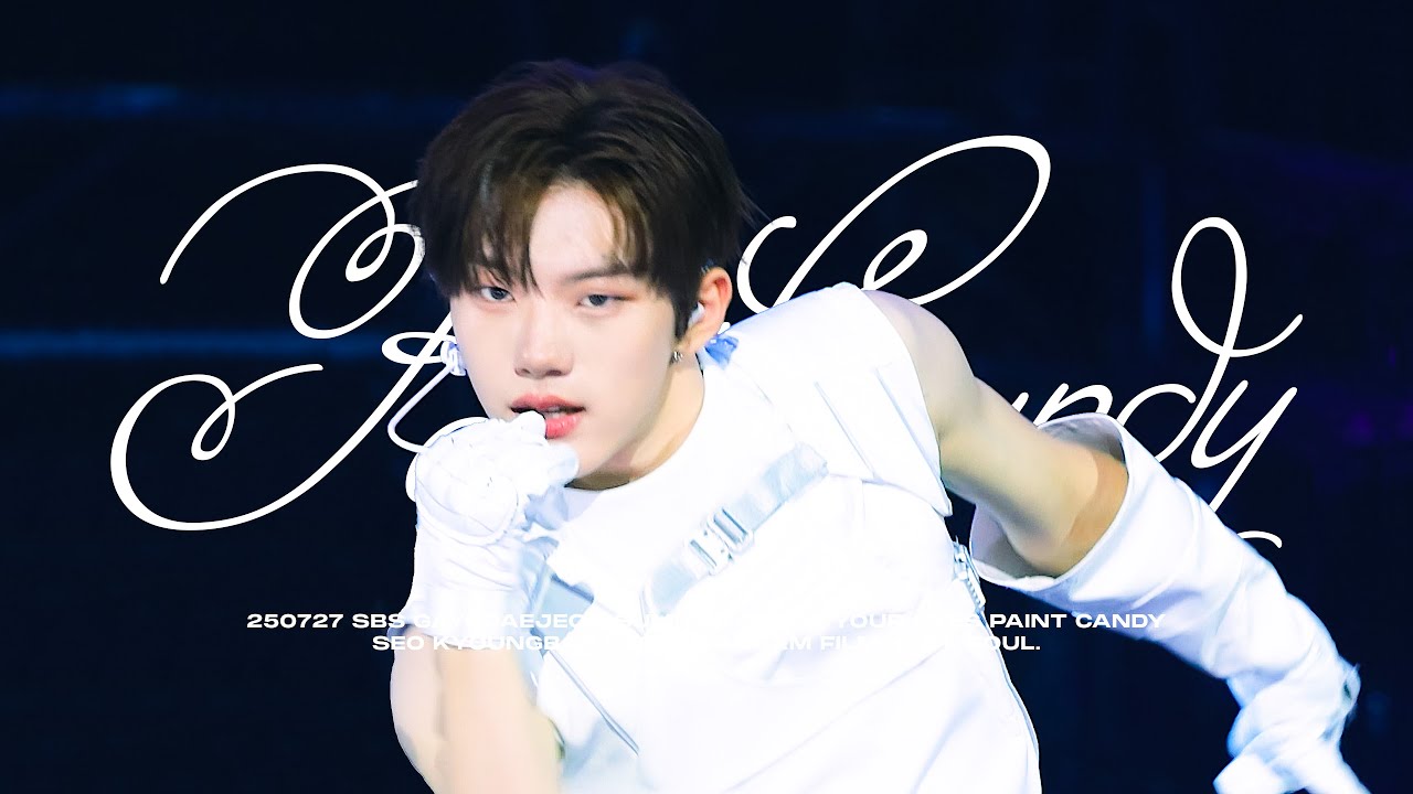 250727 가요대전 PAINT CANDY CLOSE YOUR EYES 서경배 4K MULTICAM FANCAM