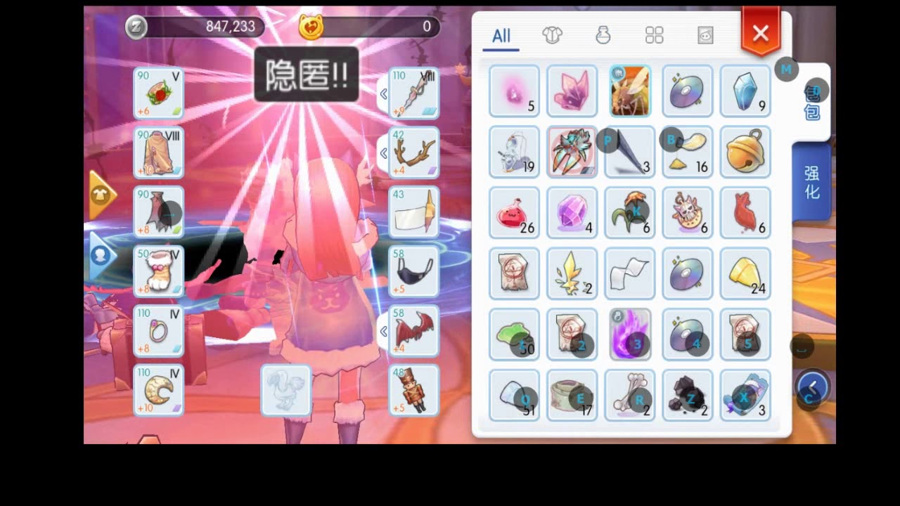 Oracle Raid Guide - Ragnarok Online Mobile