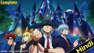 Mashle: Magic and Muscles Anime Explained in Hindi