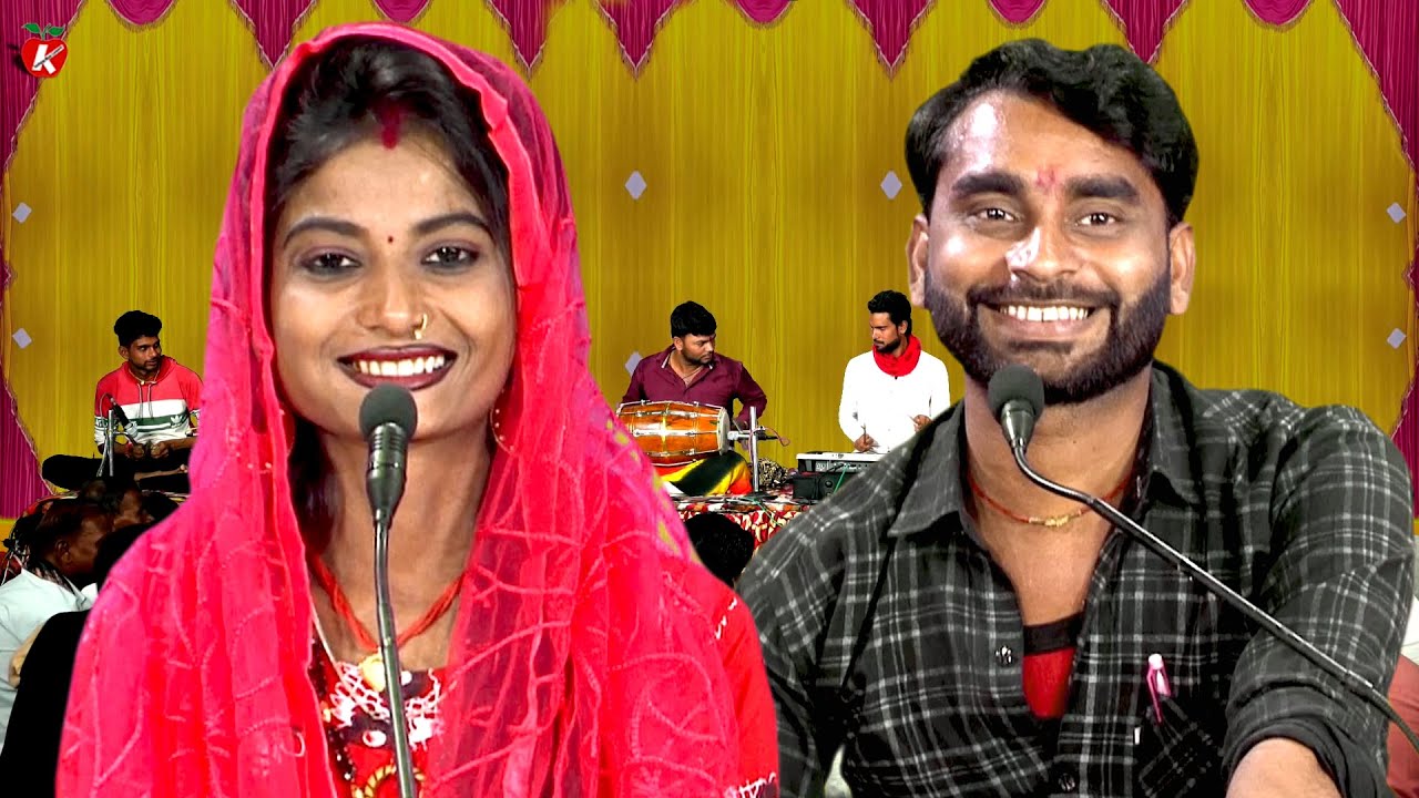 गर्रा बे तोरो बाप मोसे हंस के बोले | ससुर की हरकत देख बहु के उड़े होश बुंदेली गीत | रोशनी, जे पी पाल
