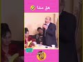 هق مشا فيديو مضحك ضحك كوميديا إكسبلور تيكتوك تيك توك نكتة فيديوهات مضحكة Funny مضحك 