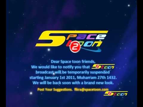 Spacetoon 2 English End Of Transmission إعلان توقف قناة سبيس تون الإنجليزية Youtube