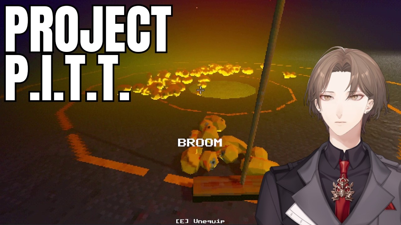 【Project P.I.T.T.】すごい勢いでオモチャのアヒルを虚無に落とすゲーム【にじさんじ/加賀美ハヤト】