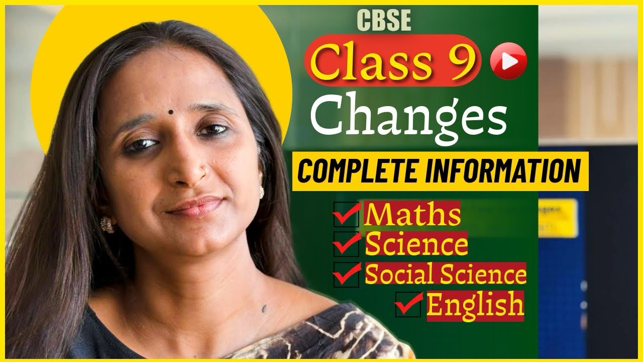 CBSE Class 9 NCERT Syllabus Change 2026 🚨 Complete Guide