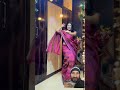 supar dana